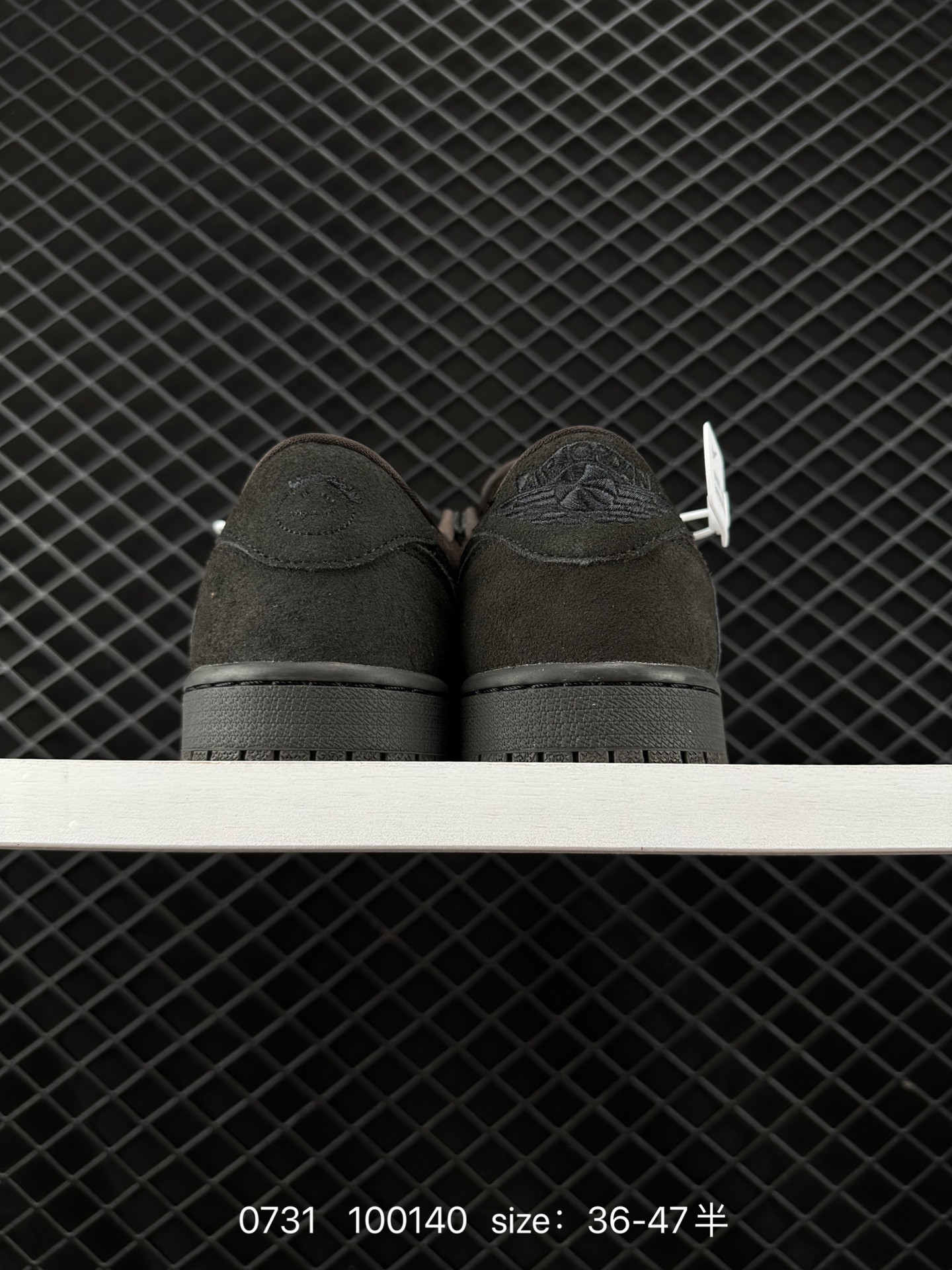 Travis Scott x Air Jordan 1 Low 